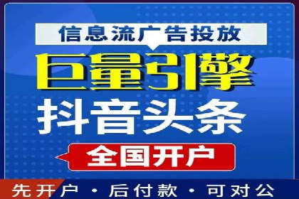 化妆品行业SEM推广：精准定位女性用户