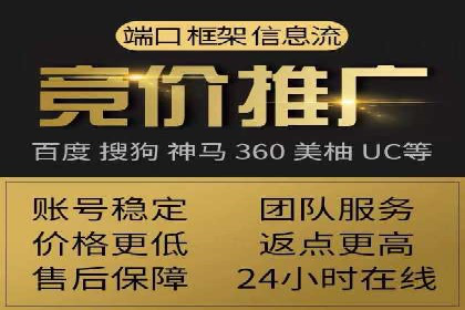 抖音信息流广告投放的五大成功行业案例剖析