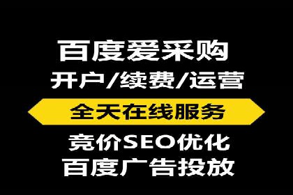 餐饮业SEM外包的精准营销策略及效果评估